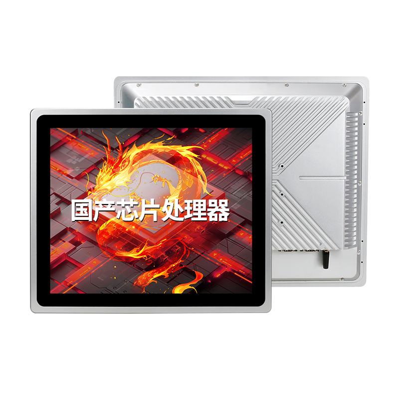得丽珑 国产工控机